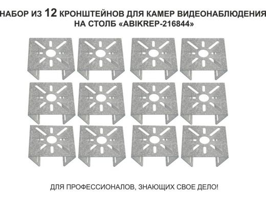 216844_2.jpg
