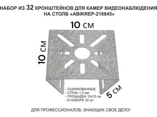 216845_2.jpg