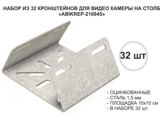 216845_3.jpg
