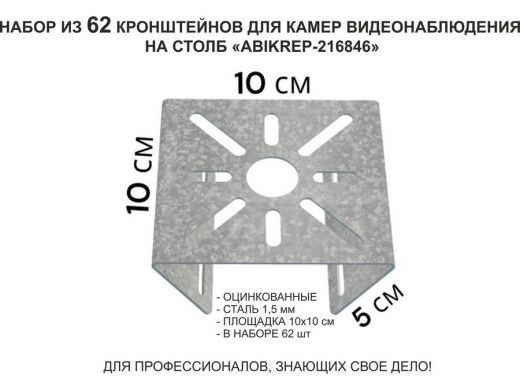 216846_2.jpg