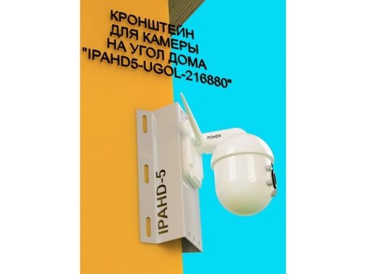 216880_2.jpg