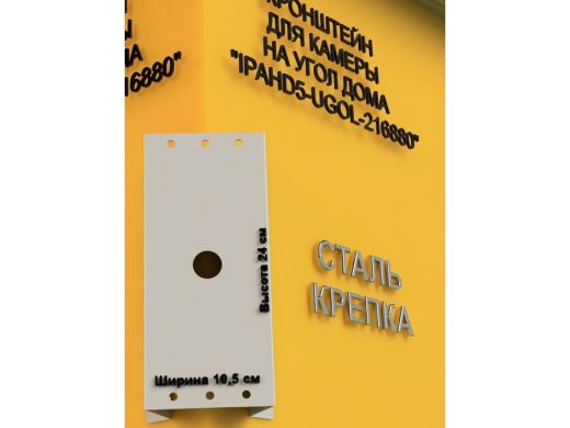 216880_8.jpg