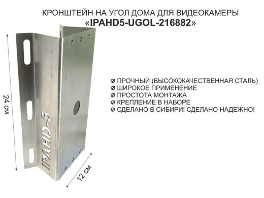216882_1.jpg