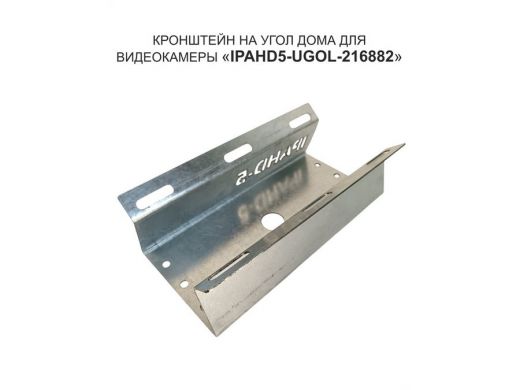 216882_2.jpg