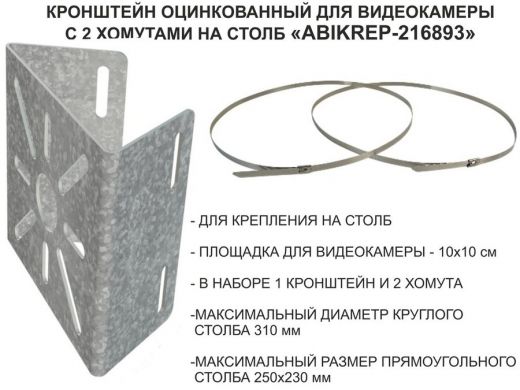 216893_1.jpg