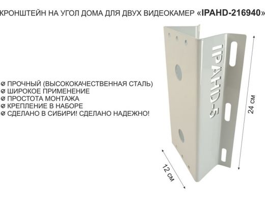 216940_1.jpg