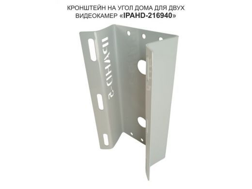 216940_2.jpg