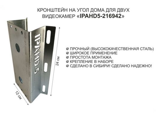 216942_1.jpg