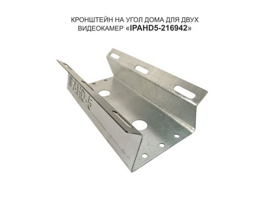 216942_2.jpg