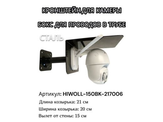 217006_1.jpg