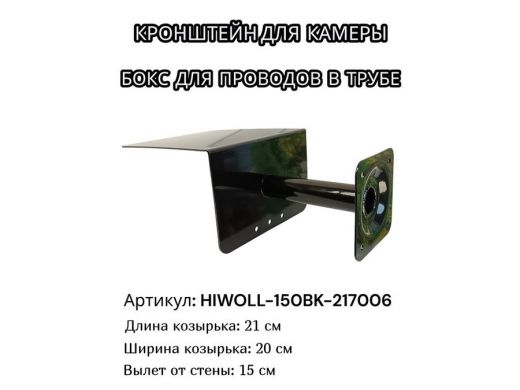 217006_4.jpg