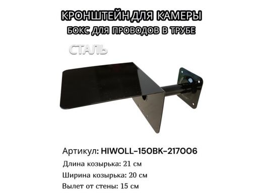 217006_5.jpg