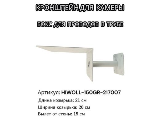 217007_1.jpg