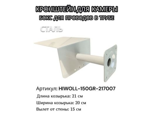 217007_2.jpg