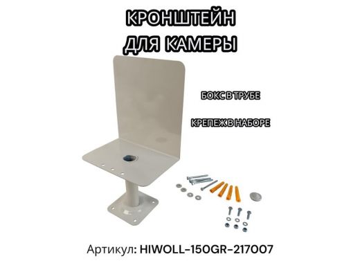 217007_3.jpg