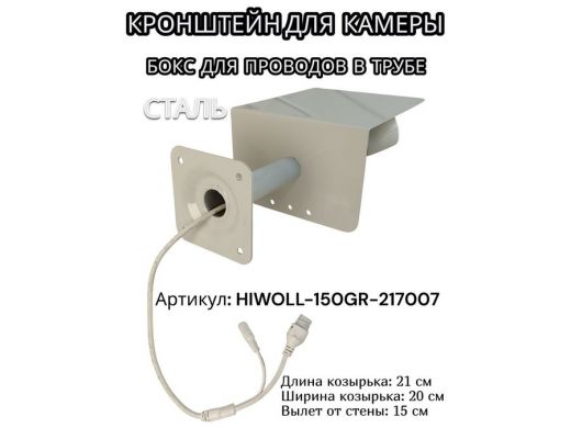 217007_5.jpg
