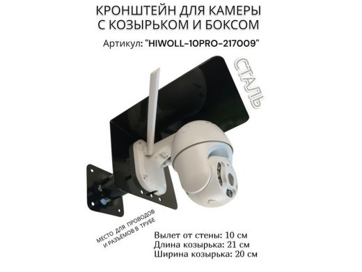 217009_1.jpg