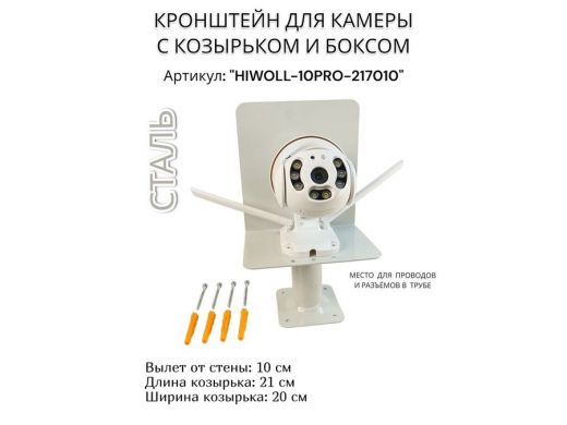 217010_3.jpg