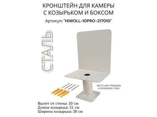 217010_4.jpg