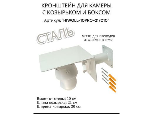 217010_7.jpg