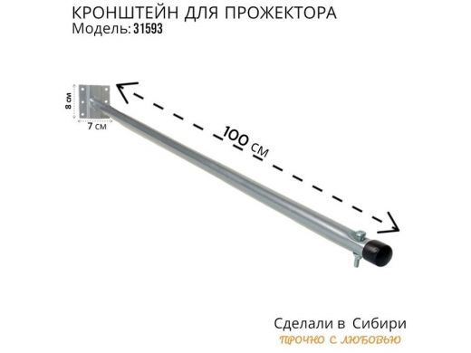 31593_16.jpg