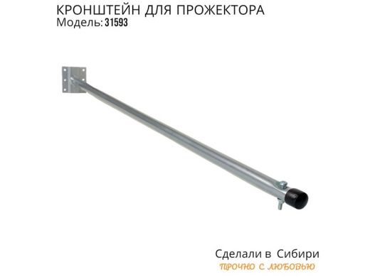 31593_5.jpg