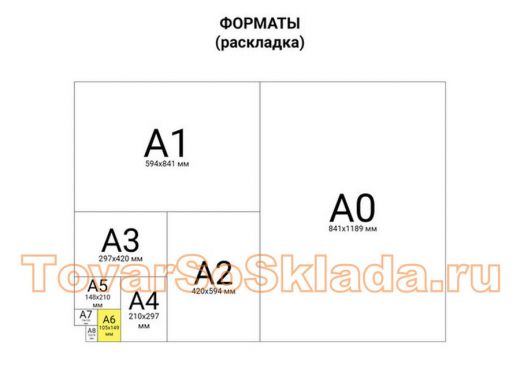 72231_7.jpg
