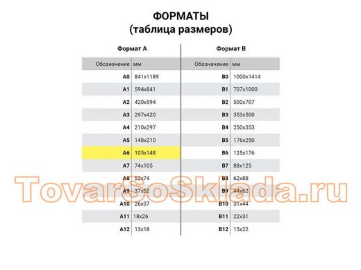 72231_8.jpg