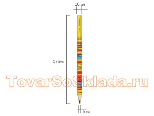 75545_5.jpg