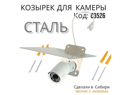 83526_5.jpg