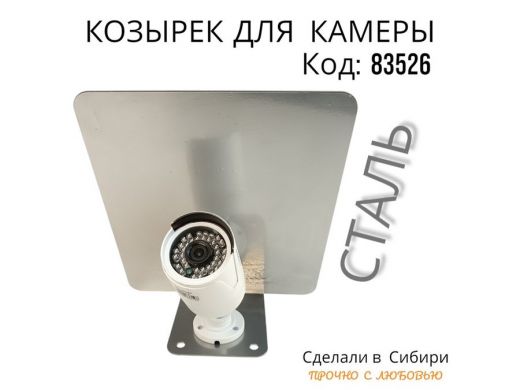 83526_6.jpg