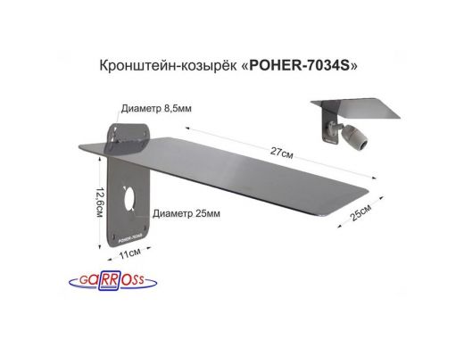 83526_7.jpg