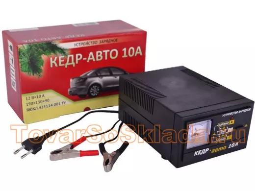 .Зарядные и пусковые устройства для автомобильных аккумуляторов