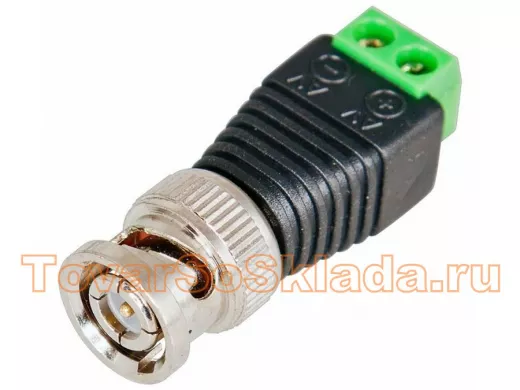 BNC разъёмы (штекер, male)