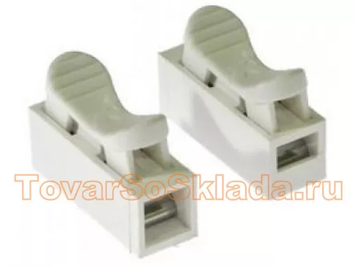 Клеммники нажимные