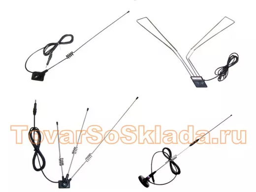 .Антенны  автомобильные для автомагнитол FM, ТВ, на 27мГц такси