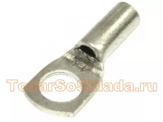 Клеммы тип O кольцевые неизолированные