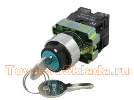 Ключ - выключатель