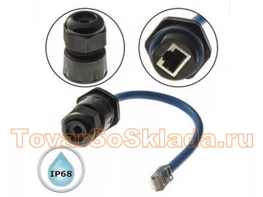 8P8C (RJ-45) для витой пары герметичные разъёмы