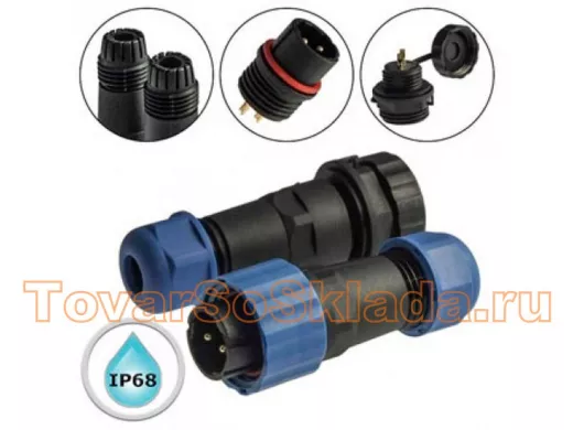 SZC герметичные разъемы