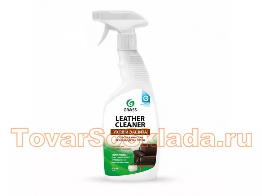 Чистящие средства для ковровых, кожанных покрытий