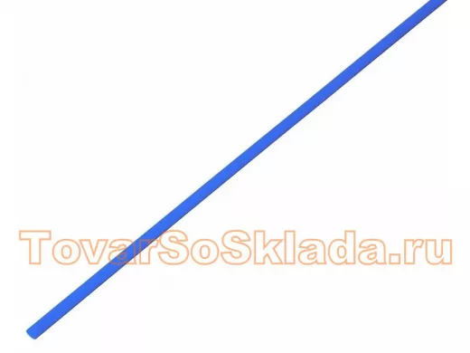 Термоусадка диаметр  1,5мм