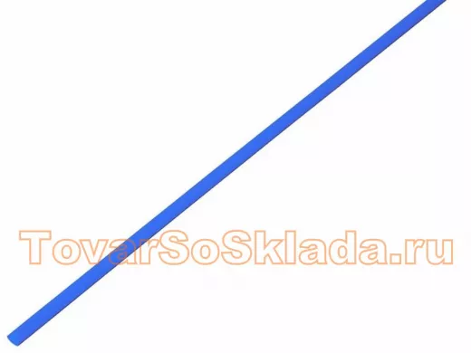 Термоусадка диаметр  2,5мм