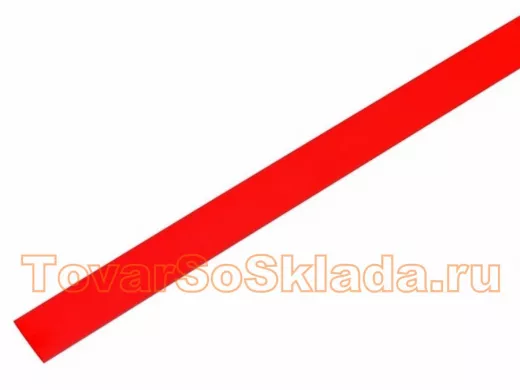 Термоусадка диаметр  9 мм