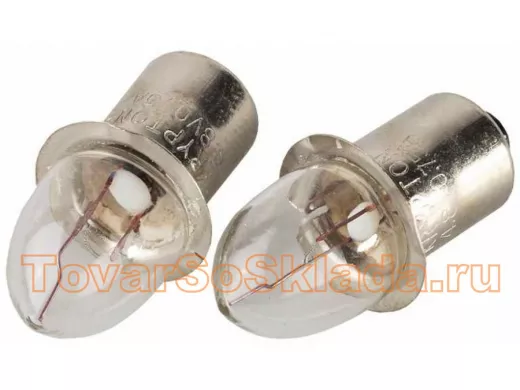 Лампы низковольтные для фонарей и др.