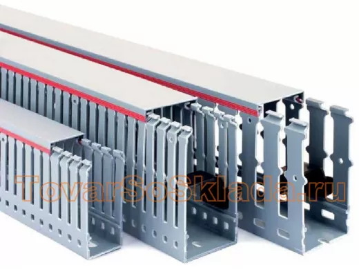 Кабель-канал, короб перфорированный