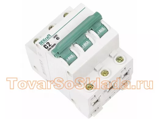 Автоматические выключатели трёхфазные 3 полюса