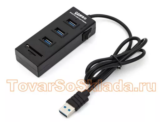 USB разветвители-концентраторы