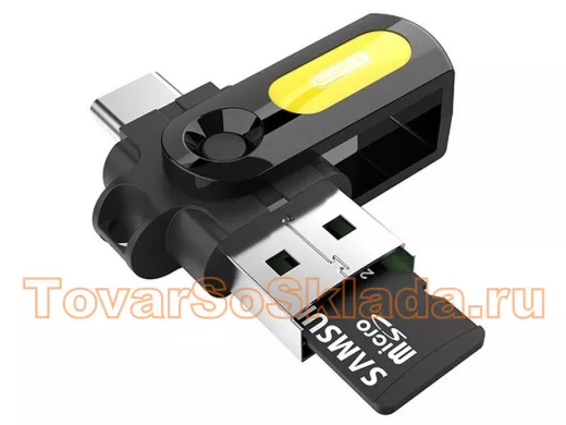 OTG адаптер USB штекер / Type C штекер