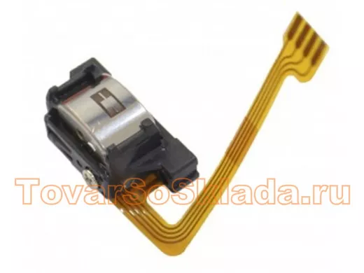 Аудиоголовки